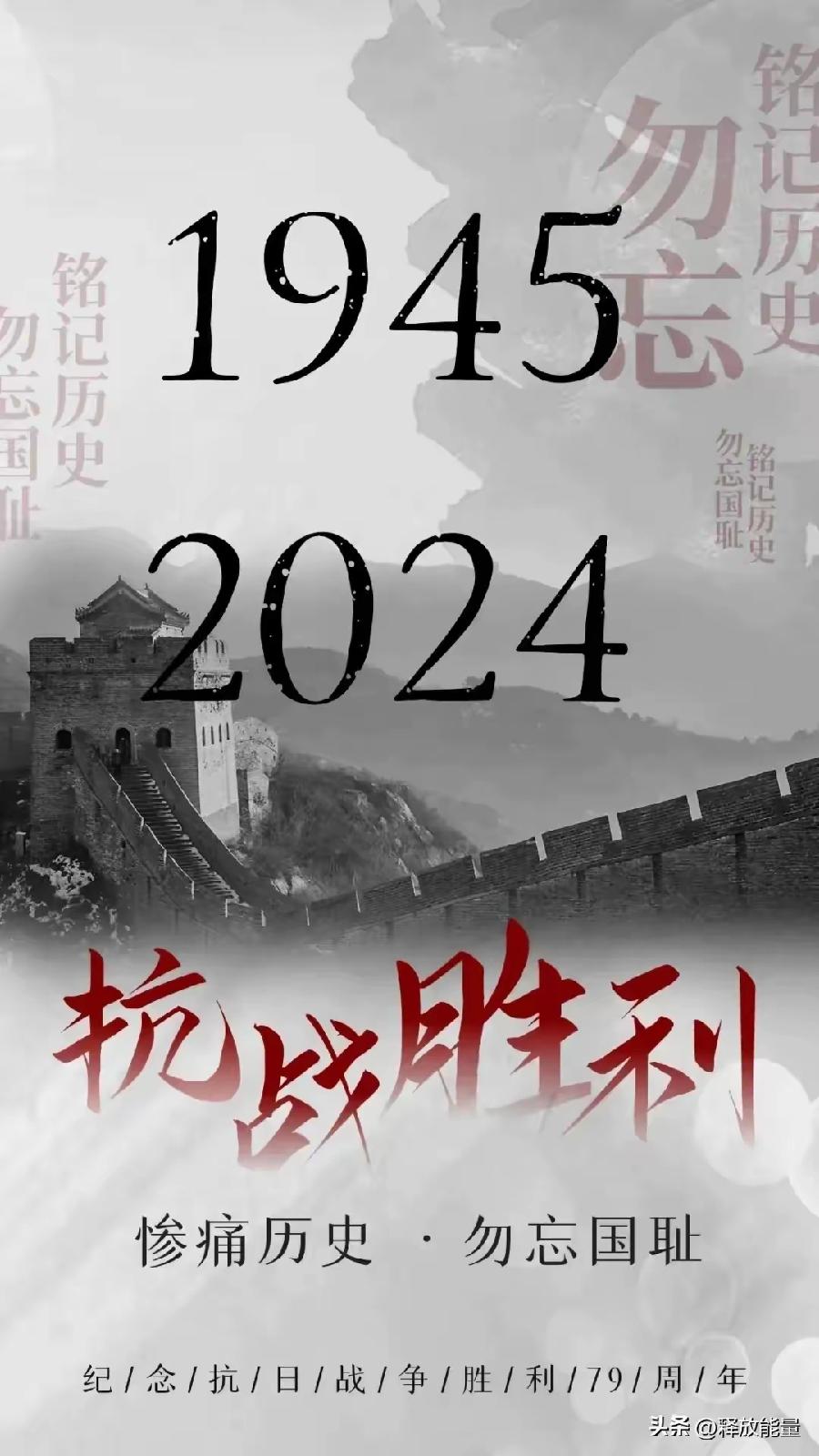 薛有毅诗联精选(五)/中华诗艺社黑龙江分社推荐（图6）