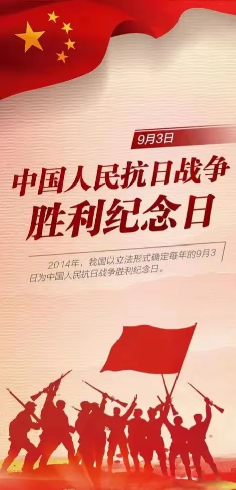 薛有毅诗联精选(五)/中华诗艺社黑龙江分社推荐（图4）