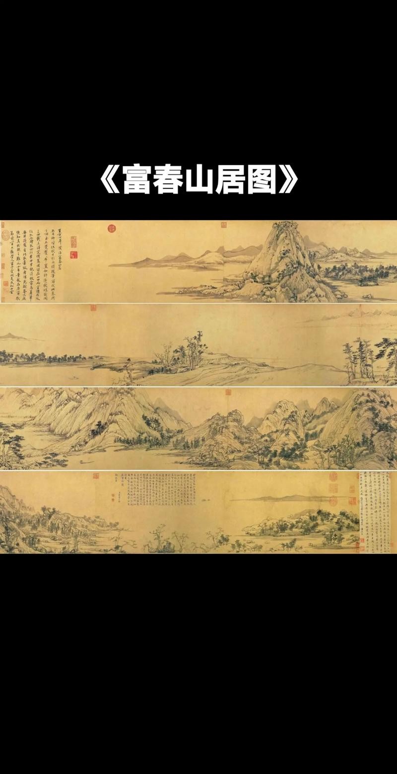 【枫雅汇看图约诗】诗人陈江《283期》(格律诗词五首)(图6)