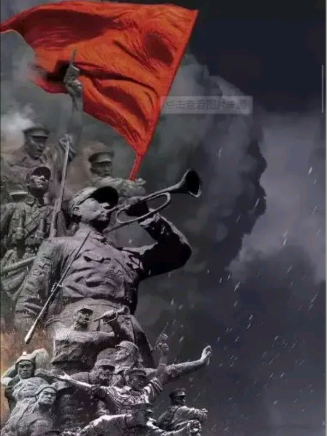 《九江文学社：北京头条》《纪念抗日战争胜利七十九周年》专刊（图10）