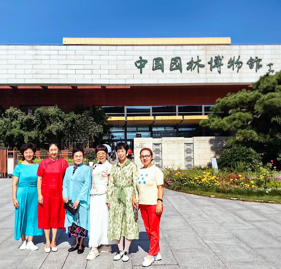 【五月的鲜花诗社】第五期作品展 编辑制作刘林丽（图18）