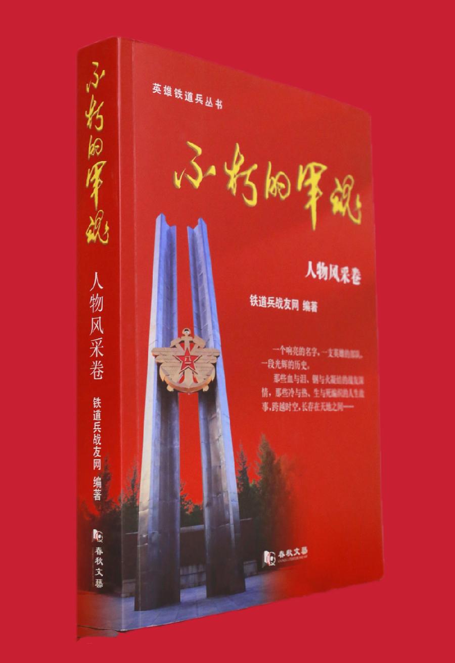 微信图片_20231110105000 微信图片_20231110105000