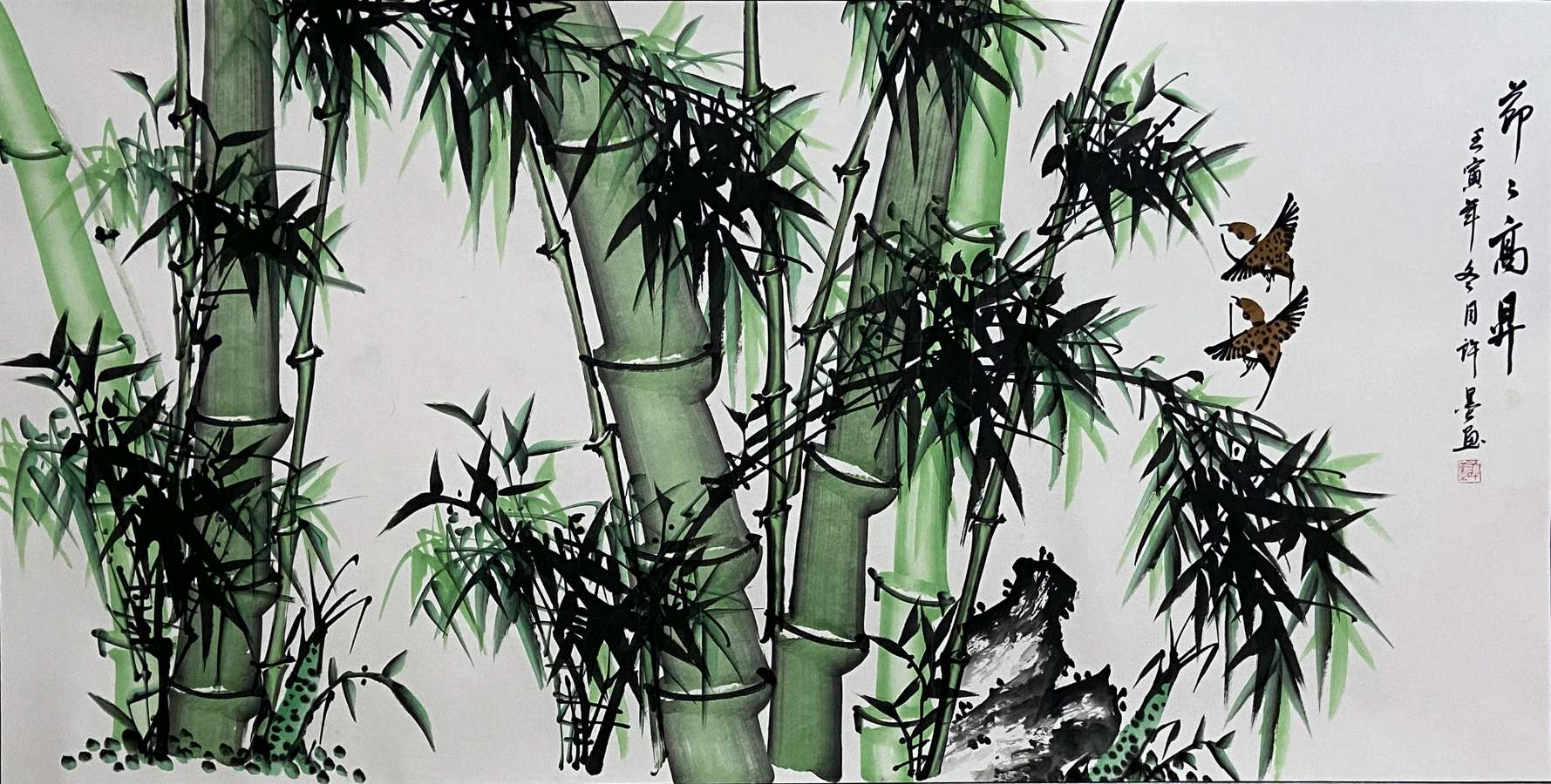 桂林市老年书画研究会艺委会活动中心挂牌成立暨陈永勇.唐江.廖宗云.莫天华.刘兴华.胡广英.毛美凤.牛在坤.文志清.班仕珍.冯继斌.李荫达.袁名中.刘兵.等佳作欣赏∥中国桂林都市漓江诗书画社微刊总（第199期）（图26）