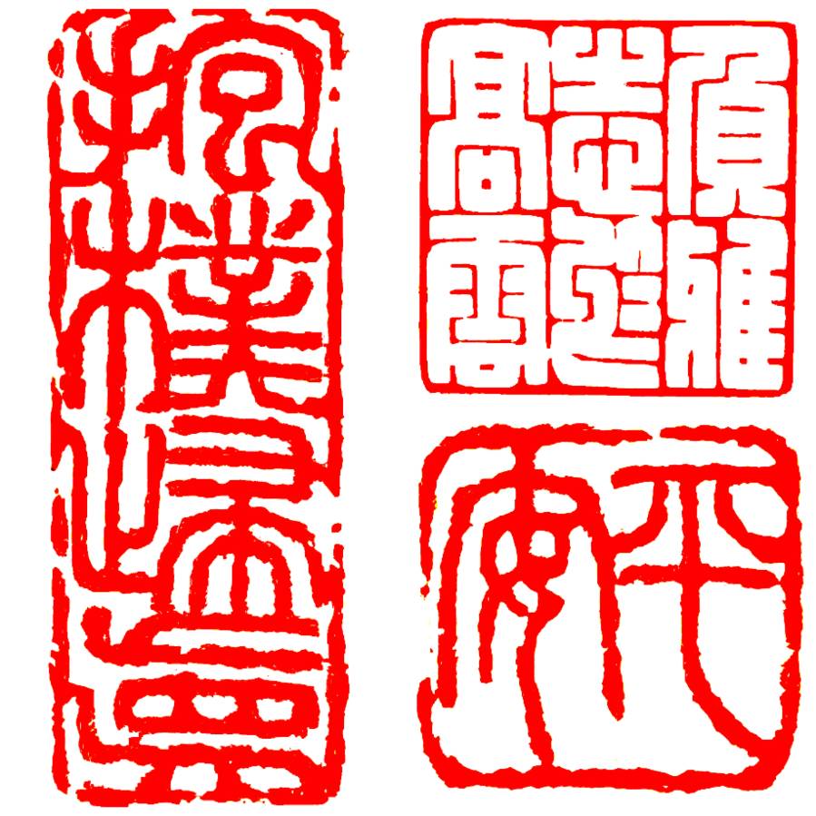 桂林市老年书画研究会艺委会活动中心挂牌成立暨陈永勇.唐江.廖宗云.莫天华.刘兴华.胡广英.毛美凤.牛在坤.文志清.班仕珍.冯继斌.李荫达.袁名中.刘兵.等佳作欣赏∥中国桂林都市漓江诗书画社微刊总（第199期）（图42）