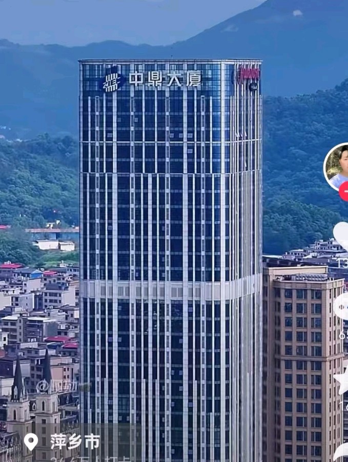作者：何全开《人生几何——偶遇老同学感怀》《新萍乡》11620期~新京都文艺（图2）