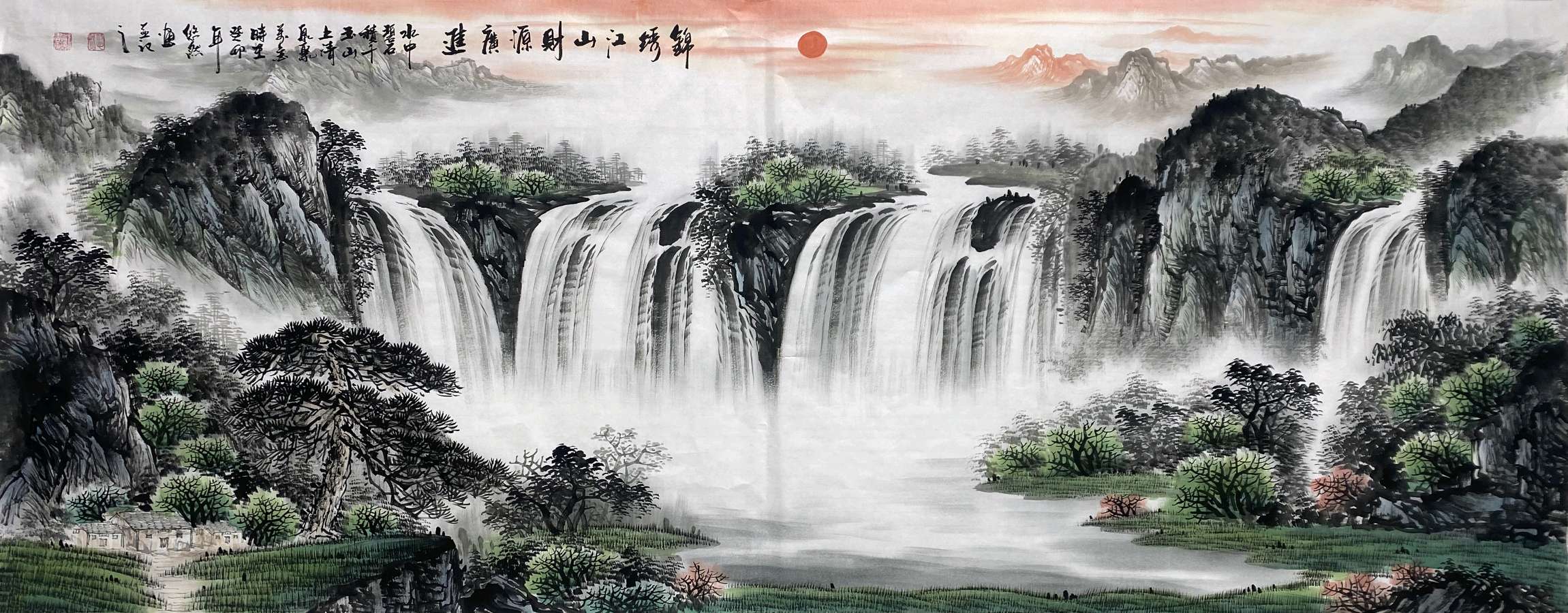 桂林市老年书画研究会艺委会活动中心挂牌成立暨陈永勇.唐江.廖宗云.莫天华.刘兴华.胡广英.毛美凤.牛在坤.文志清.班仕珍.冯继斌.李荫达.袁名中.刘兵.等佳作欣赏∥中国桂林都市漓江诗书画社微刊总（第199期）（图51）