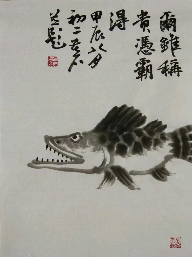 【都市头条向幸福出发编辑部】第12424期 申志辉先生作品 92（图7）