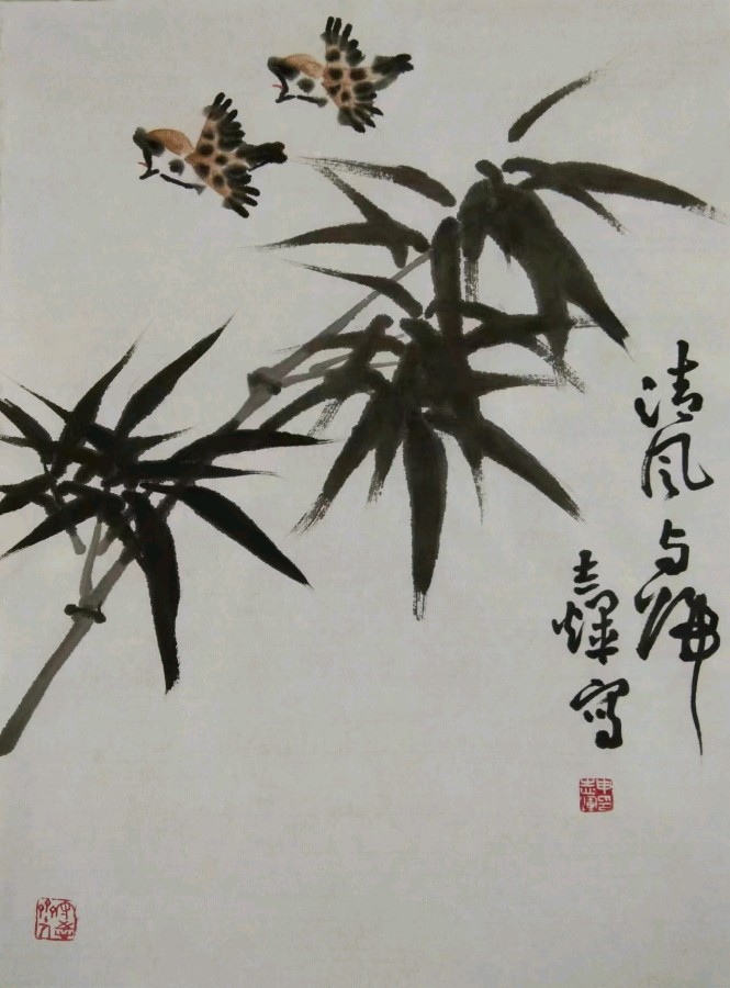 【都市头条向幸福出发编辑部】第12424期 申志辉先生作品 92（图8）