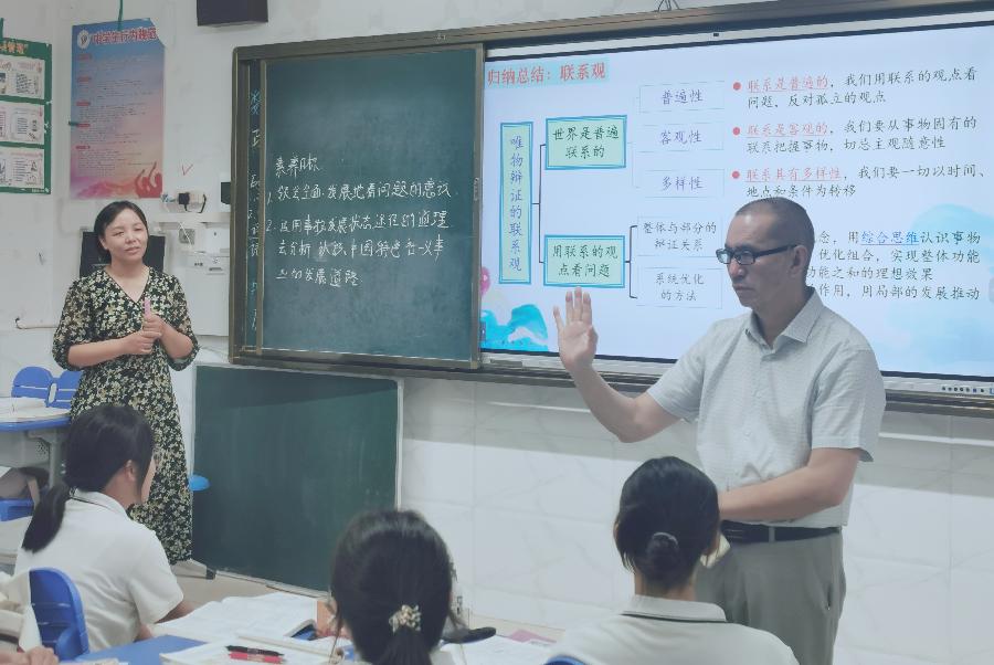 勐腊一中六个“小哲学家”:将知识融入生活,用“联系”看到世界(图2)