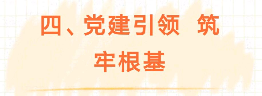 【允美教育集团】凝心聚力备开学，翘首以待学子归——西双版纳州允景洪小学开学前准备工作集锦（图8）