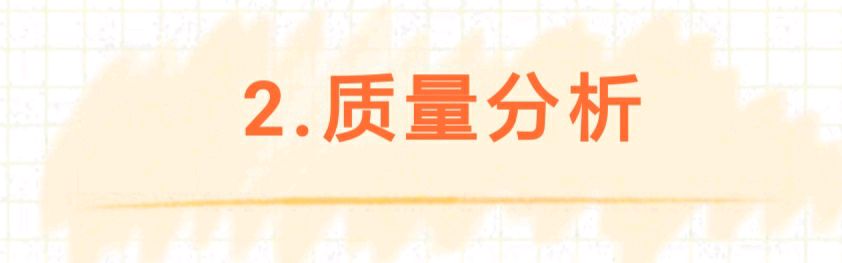 【允美教育集团】凝心聚力备开学，翘首以待学子归——西双版纳州允景洪小学开学前准备工作集锦（图12）