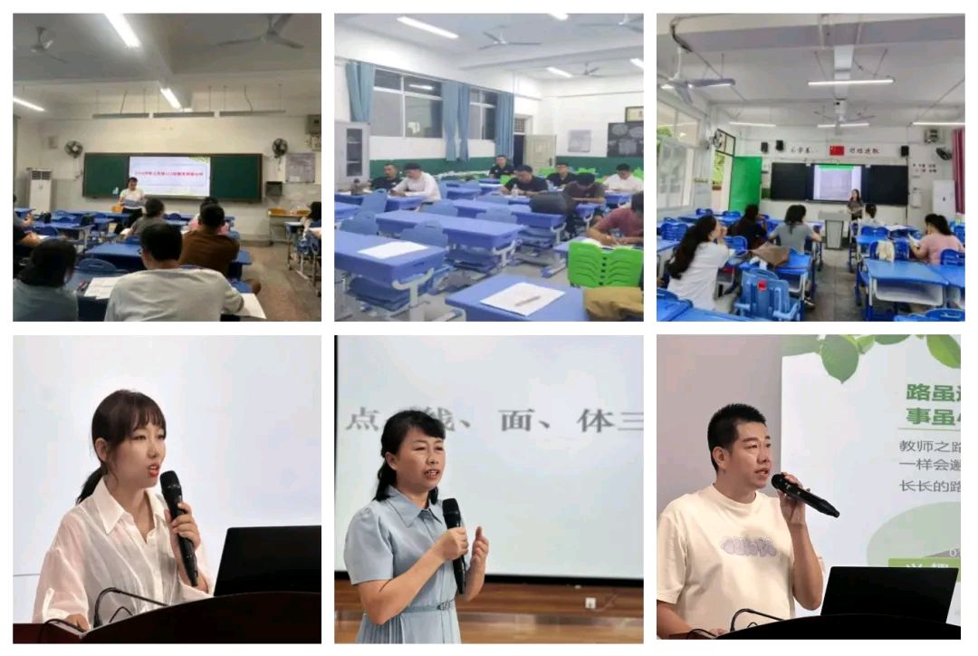 【允美教育集团】凝心聚力备开学，翘首以待学子归——西双版纳州允景洪小学开学前准备工作集锦（图13）