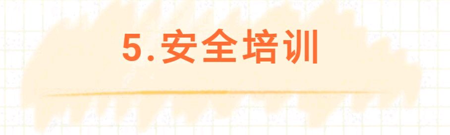 【允美教育集团】凝心聚力备开学，翘首以待学子归——西双版纳州允景洪小学开学前准备工作集锦（图18）
