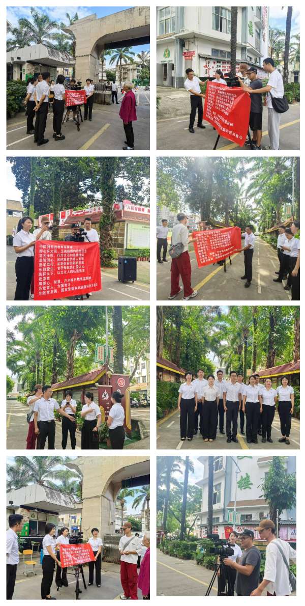 【允美教育集团】凝心聚力备开学，翘首以待学子归——西双版纳州允景洪小学开学前准备工作集锦（图24）
