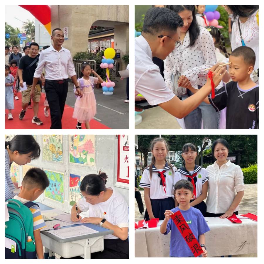 【允美教育集团】凝心聚力备开学，翘首以待学子归——西双版纳州允景洪小学开学前准备工作集锦（图27）