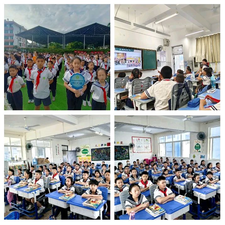 【允美教育集团】凝心聚力备开学，翘首以待学子归——西双版纳州允景洪小学开学前准备工作集锦（图29）