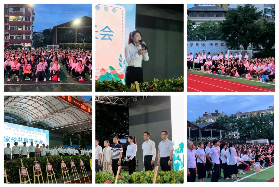 【允美教育集团】凝心聚力备开学，翘首以待学子归——西双版纳州允景洪小学开学前准备工作集锦（图32）