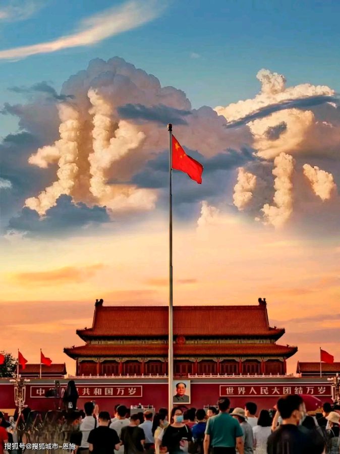 聆听 ‖ 爱玲朗诵《腾飞吧.中国》作者/雷金钟（图4）