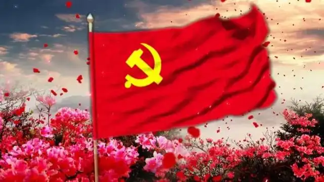 聆听 ‖ 爱玲朗诵《腾飞吧.中国》作者/雷金钟（图5）