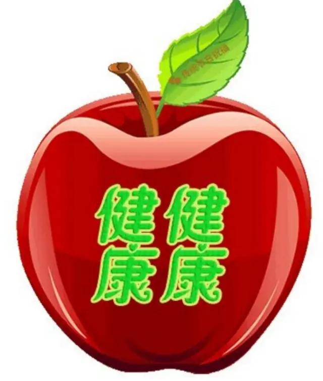 神经导能疗法：实用、便捷、绿色的健康管理新选择（文/王保江）/调理女邻居严重眩晕症状成功案例分享（文/孙峰）……莲叶之珠文学社