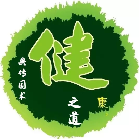 神经导能疗法：实用、便捷、绿色的健康管理新选择（文/王保江）/调理女邻居严重眩晕症状成功案例分享（文/孙峰）……莲叶之珠文学社（图5）