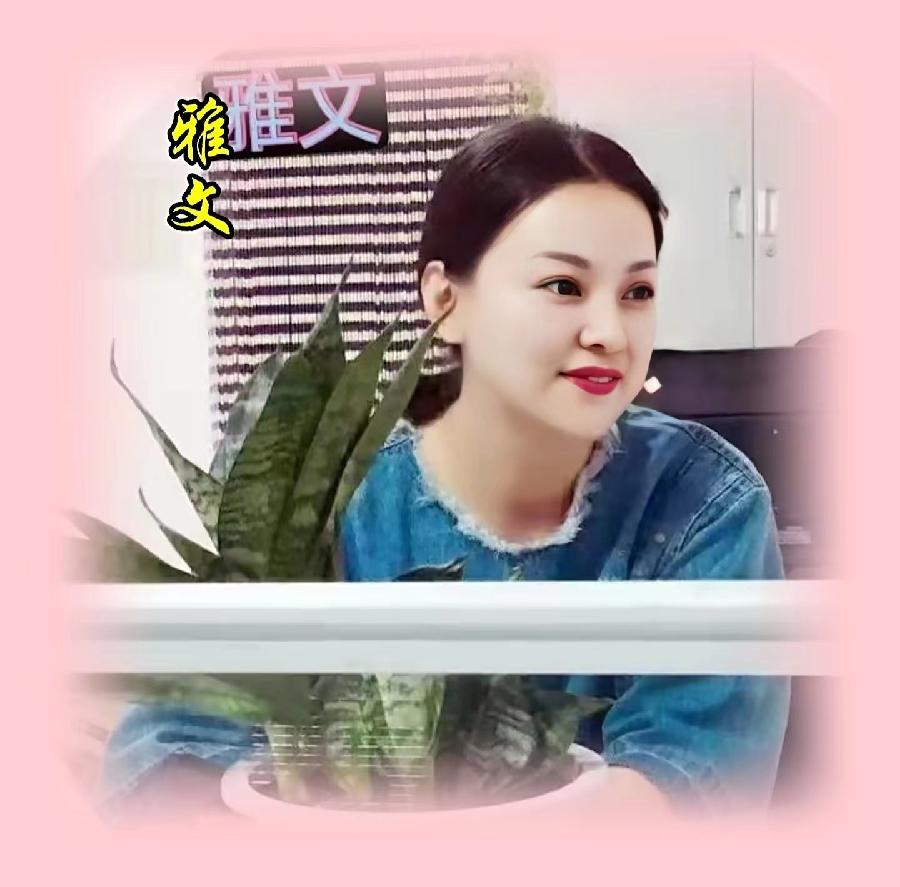【翰林国粹诗社】才女刊162期佳作欣赏（图14）