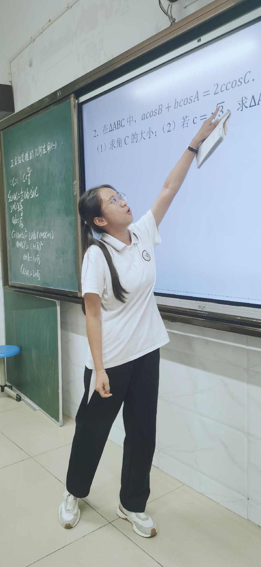 勐腊一中优秀学子刘增美：移用、化用、创用之“三标课堂”（图3）