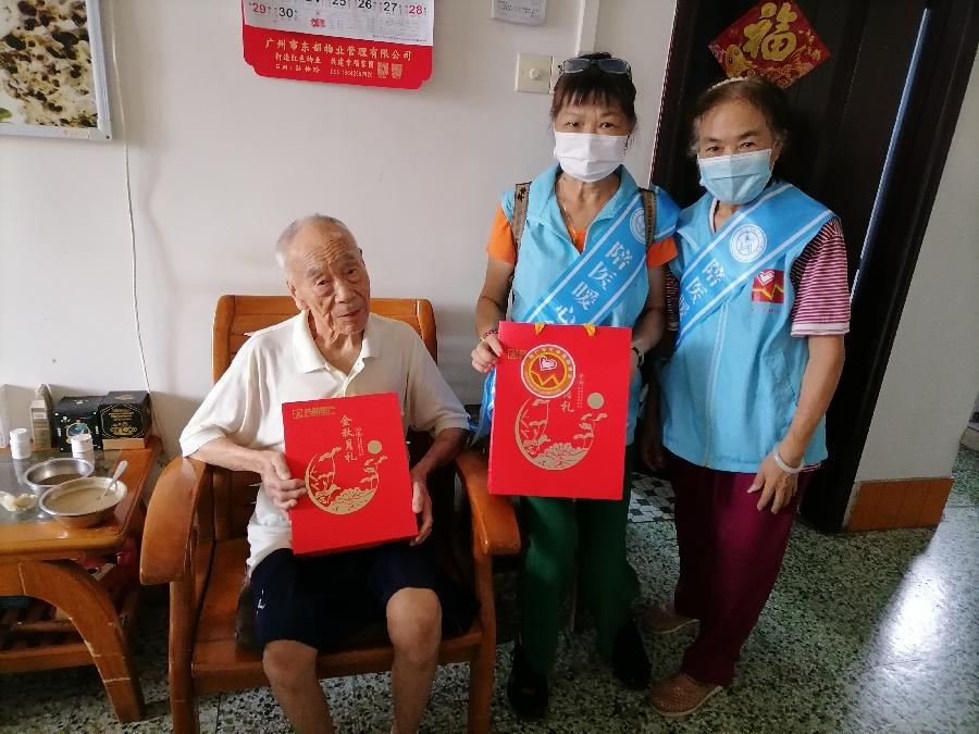中秋送温暖 老人乐开怀（图13）