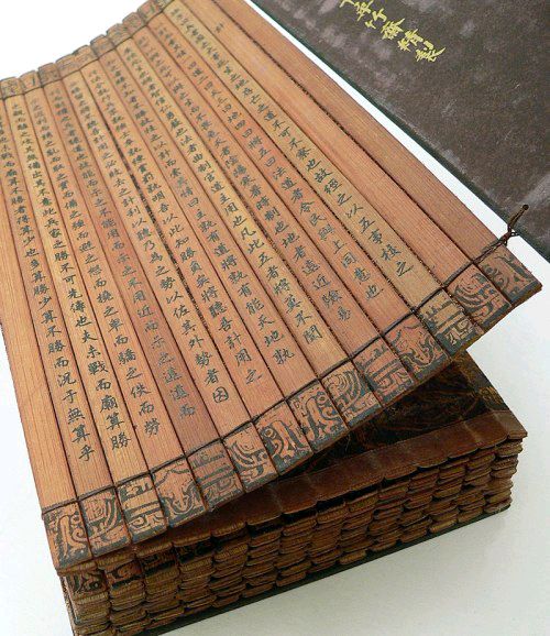 《李华七律春夏秋冬梅兰竹菊琴棋书画十二首》作者:龙游天下 [中国现代诗歌文化传媒]（图16）