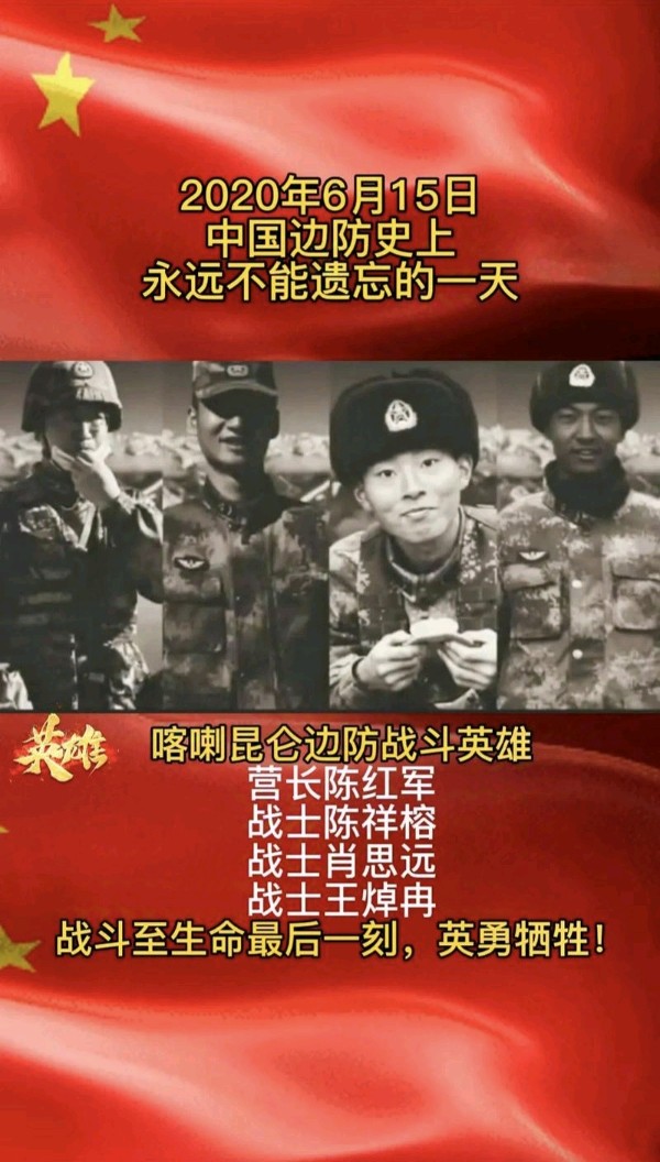 聆听 ‖ 水晶朗诵《妈妈，我想您了》作者/雷金钟（图4）