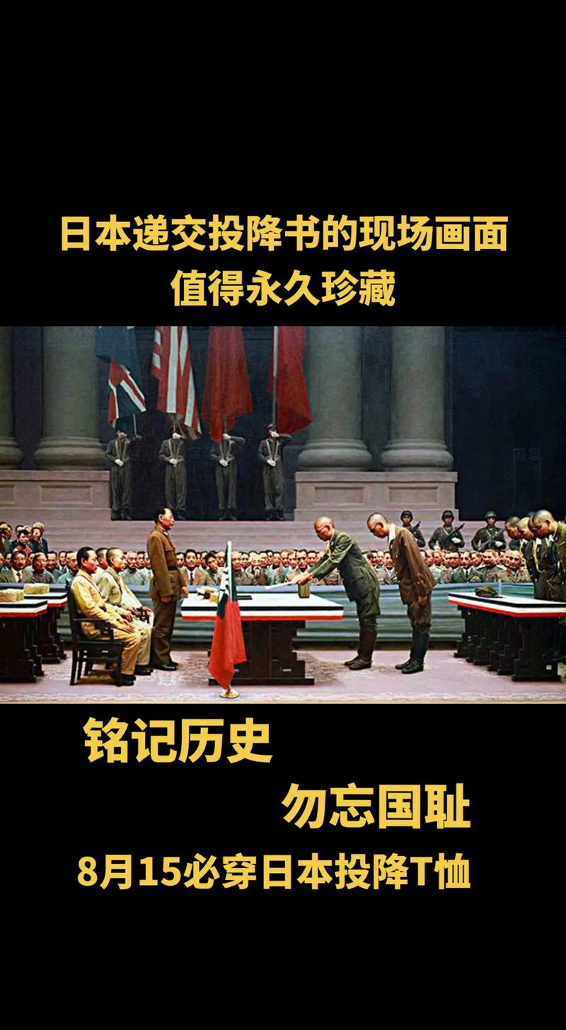 【国风呼和浩特社】邸刚老师的家史及老革命父亲的坎坷一生!(图31)
