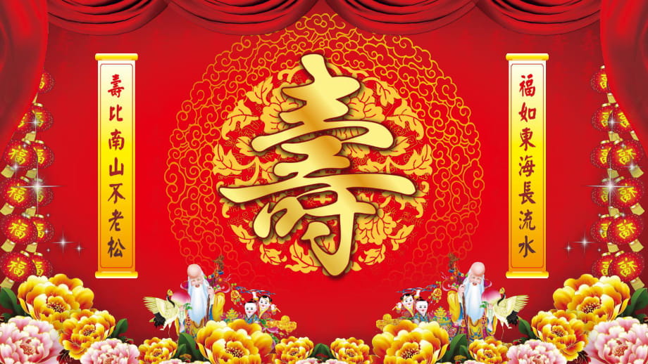 【名家风采】六八生日有吟//文/冯期武（江西•九江）//《诗路漫漫》征稿//都市头条（图3）