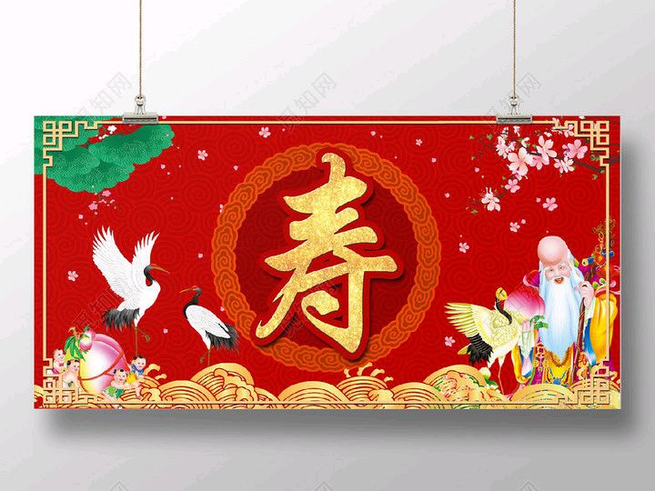 【名家风采】六八生日有吟//文/冯期武（江西•九江）//《诗路漫漫》征稿//都市头条（图4）