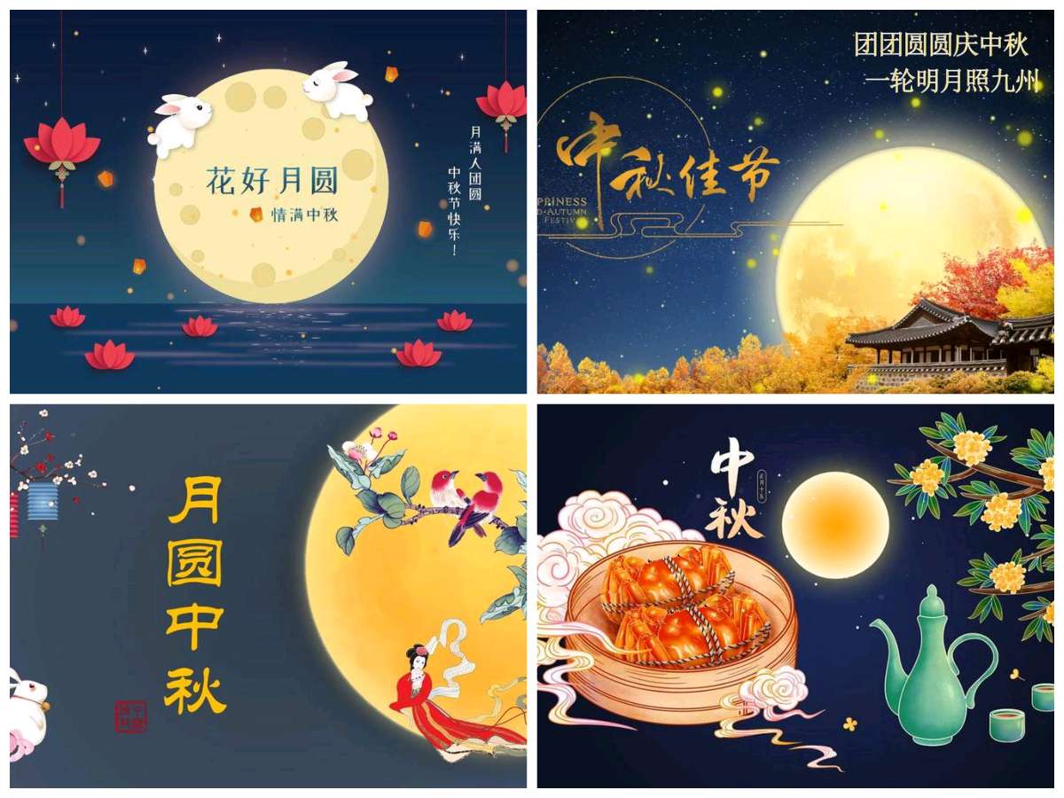 【经典推荐】鲁坡//喜迎佳节福光闪[秋韵抒怀系列作品展]（图3）