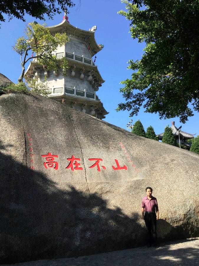 打卡红土地 诗词赞八景 作者/卓顺贵(图12)