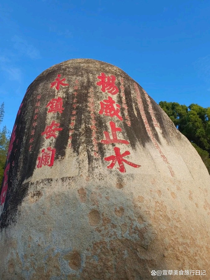 打卡红土地 诗词赞八景 作者/卓顺贵（图29）