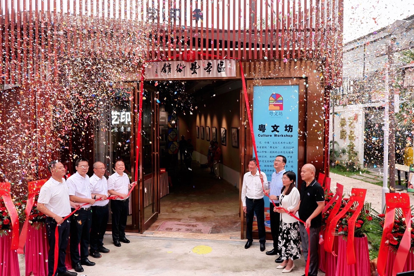 著名爱国华人艺术家区本书画作品展暨“区本艺术馆”揭牌仪式（图5）