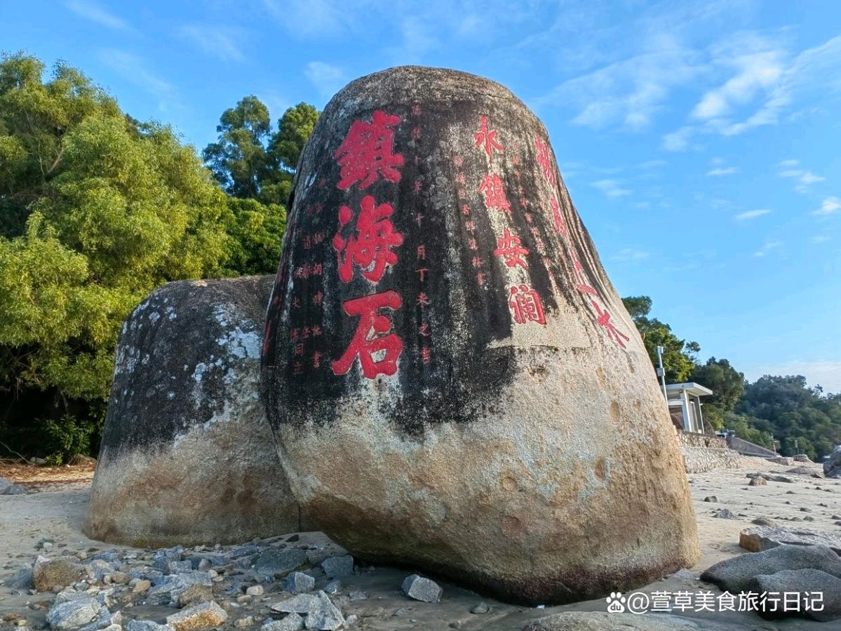 打卡红土地 诗词赞八景 作者/卓顺贵（图30）