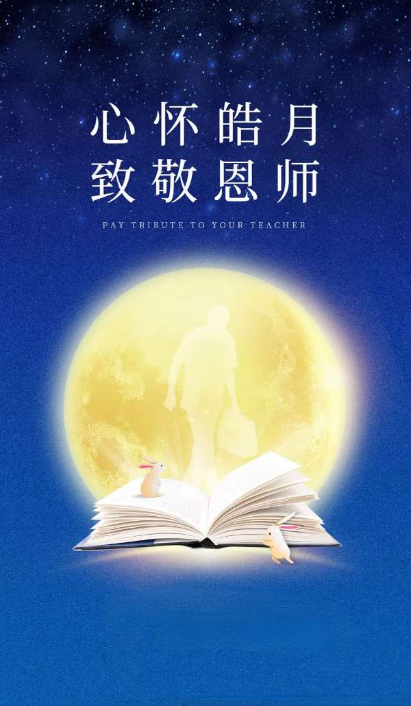【人民文艺】白露吟(外二首)‖梓辰（图5）