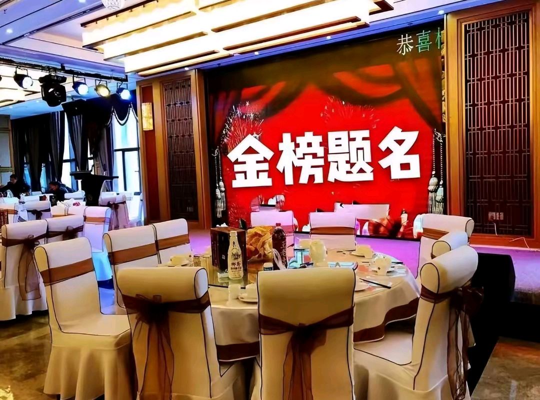 《现代诗人郭小林古诗鉴赏》作者:郭小林 [中国现代诗歌文化传媒]（图7）