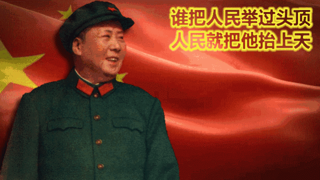 悼念毛主席逝世48周年～诗||雅轩琴韵（图14）