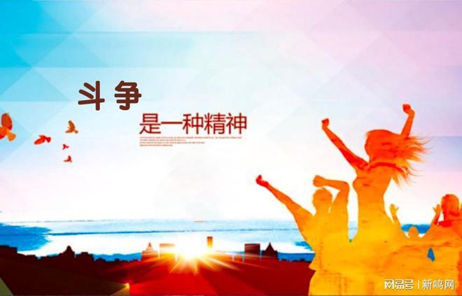 【重磅推出】鲁坡//我在远方等你（图8）