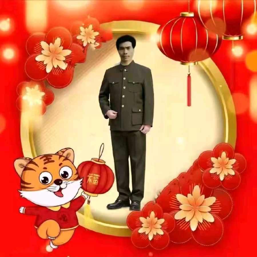 七言排律•怀念毛泽东/作者：吴加林（图5）