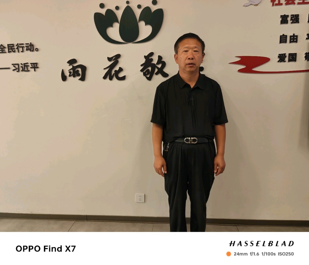 我幸福 我骄傲 一一我是一名雨花志愿者 作者 郑艳华 诵读 张万娟（图12）