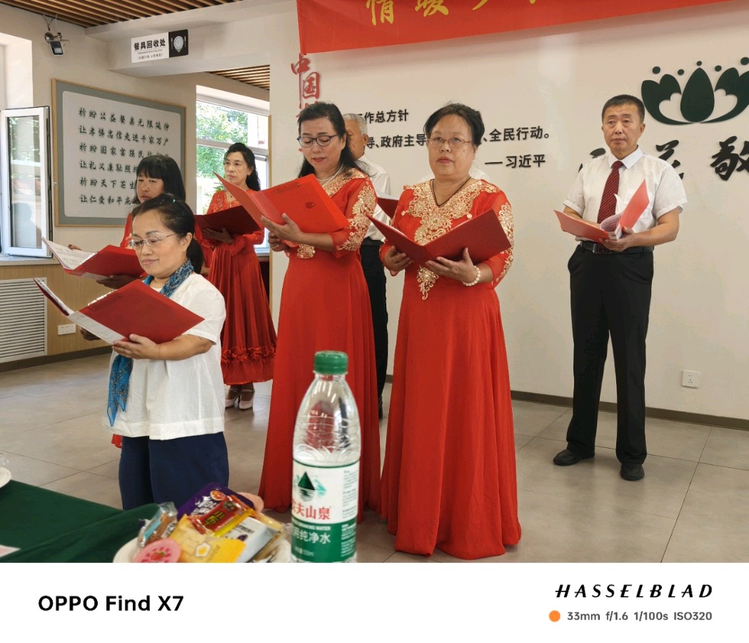 我幸福 我骄傲 一一我是一名雨花志愿者 作者 郑艳华 诵读 张万娟（图22）