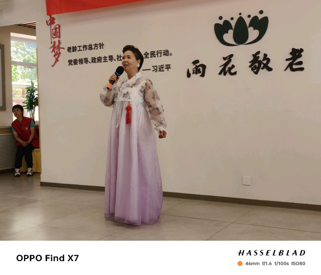 我幸福 我骄傲 一一我是一名雨花志愿者 作者 郑艳华 诵读 张万娟（图21）