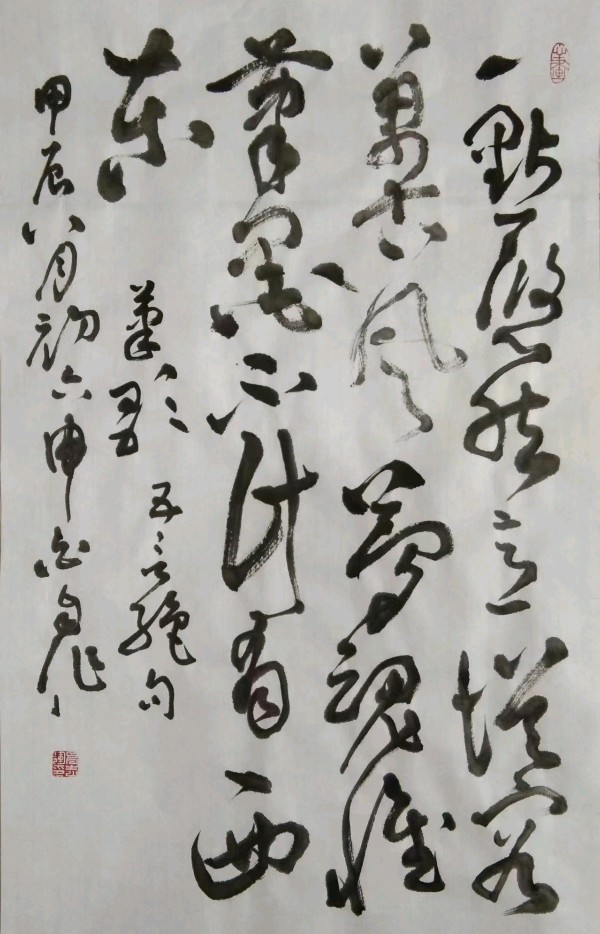 【都市头条向幸福出发编辑部】第12451期 申志辉先生作品 99（图3）