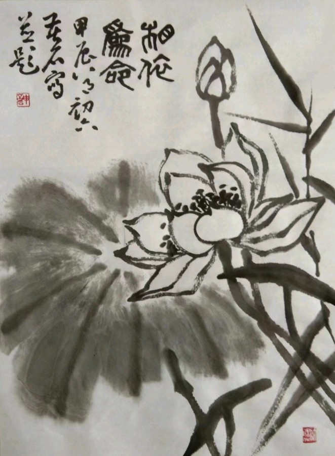【都市头条向幸福出发编辑部】第12451期 申志辉先生作品 99（图4）