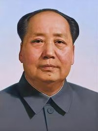 诉衷情·九月九日抒怀（文/许碧霞）/七律·纪念毛主席逝世48周年（文/冯清明）/七绝·九月九日祭毛公（文/方立新）……莲叶之珠文学社（图8）