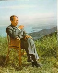 诉衷情·九月九日抒怀（文/许碧霞）/七律·纪念毛主席逝世48周年（文/冯清明）/七绝·九月九日祭毛公（文/方立新）……莲叶之珠文学社（图7）